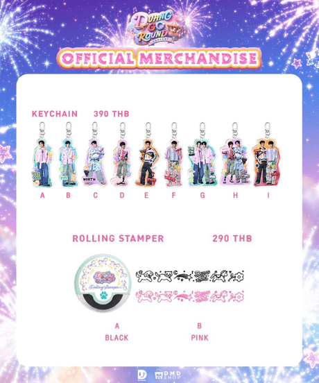 【DUANG GO ROUND Official Goods】  Keychain / Rolling Stamper