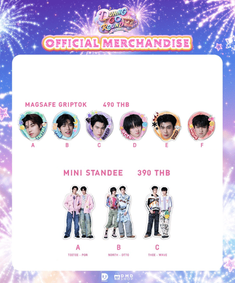 CATEGORY DoMunDi | ティンタイ ติ่งไทย