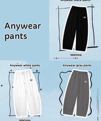 【Bichamond】 Anywear Collection 《Anywear Pants》