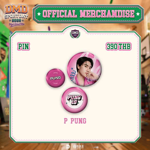 DMD SPORTS DAY 2026 Official Goods】 Pin 《PINK