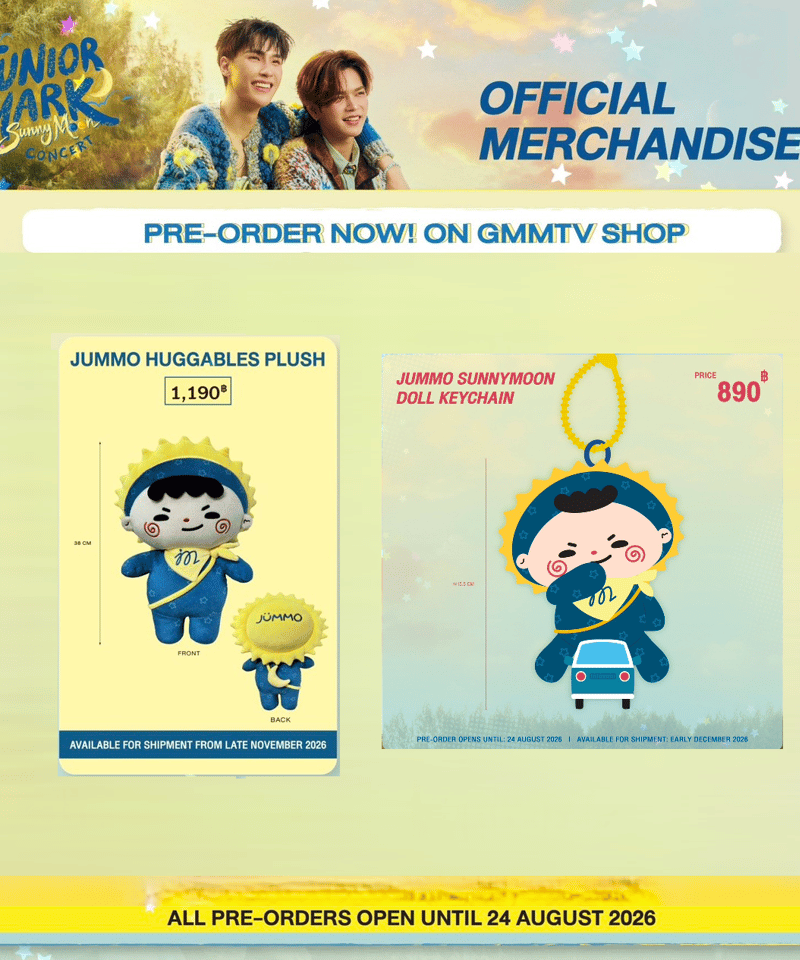 Junior＆Mark】 JUMMO Goods ① 《Doll Keychain / HU