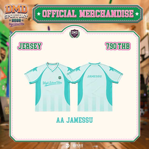 DMD SPORTS DAY 2026 Official Goods】 Jersey 《GR