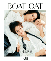 【中国雑誌MIST】 Boat＆Oat