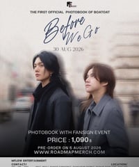 【ご予約商品】Boat＆Oat The 1st Official Photobook 《Before We Go》