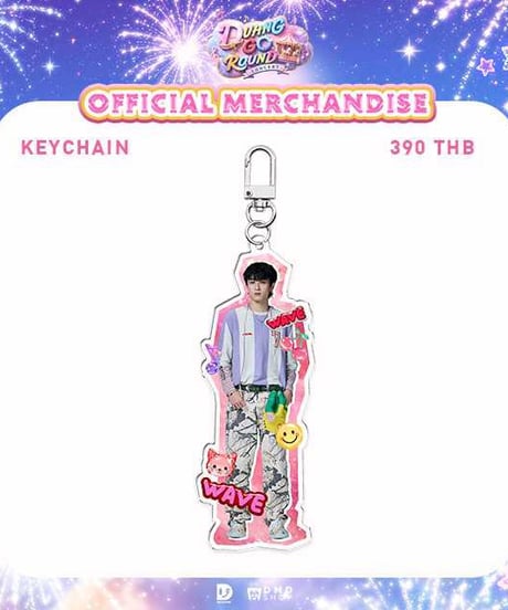 【DUANG GO ROUND Official Goods】  Keychain / Rolling Stamper