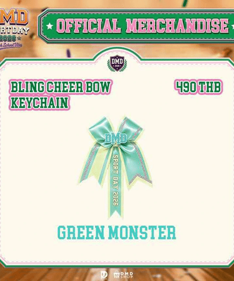 【DMD SPORTS DAY 2026 Official Goods】 Bling Cheer Bow Keychain