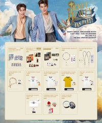 【ご予約商品】Ticket to Heaven Official Goods