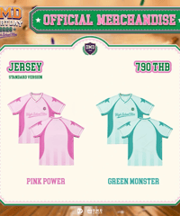 【DMD SPORTS DAY 2026 Official Goods】 Jersey－Standard Version