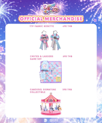 【DUANG GO ROUND Official Goods】  TTP FABRIC ROSETTE / CAROUSEL / CHUTES & LADDERS GAME SET