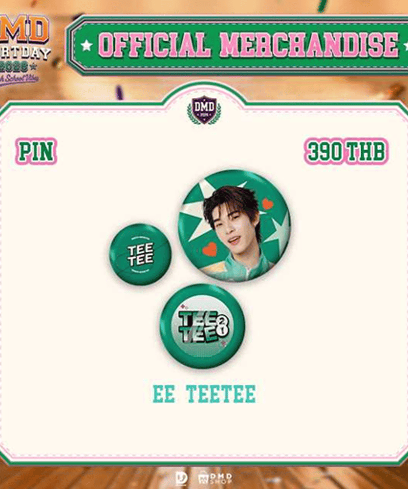 DMD SPORTS DAY 2026 Official Goods】 Pin 《GREEN