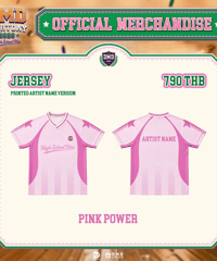 【DMD SPORTS DAY 2026 Official Goods】 Jersey 《PINK POWER : GEN1－GEN3》