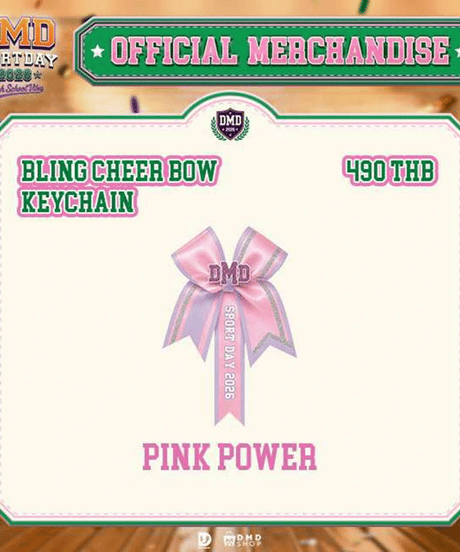 【DMD SPORTS DAY 2026 Official Goods】 Bling Cheer Bow Keychain