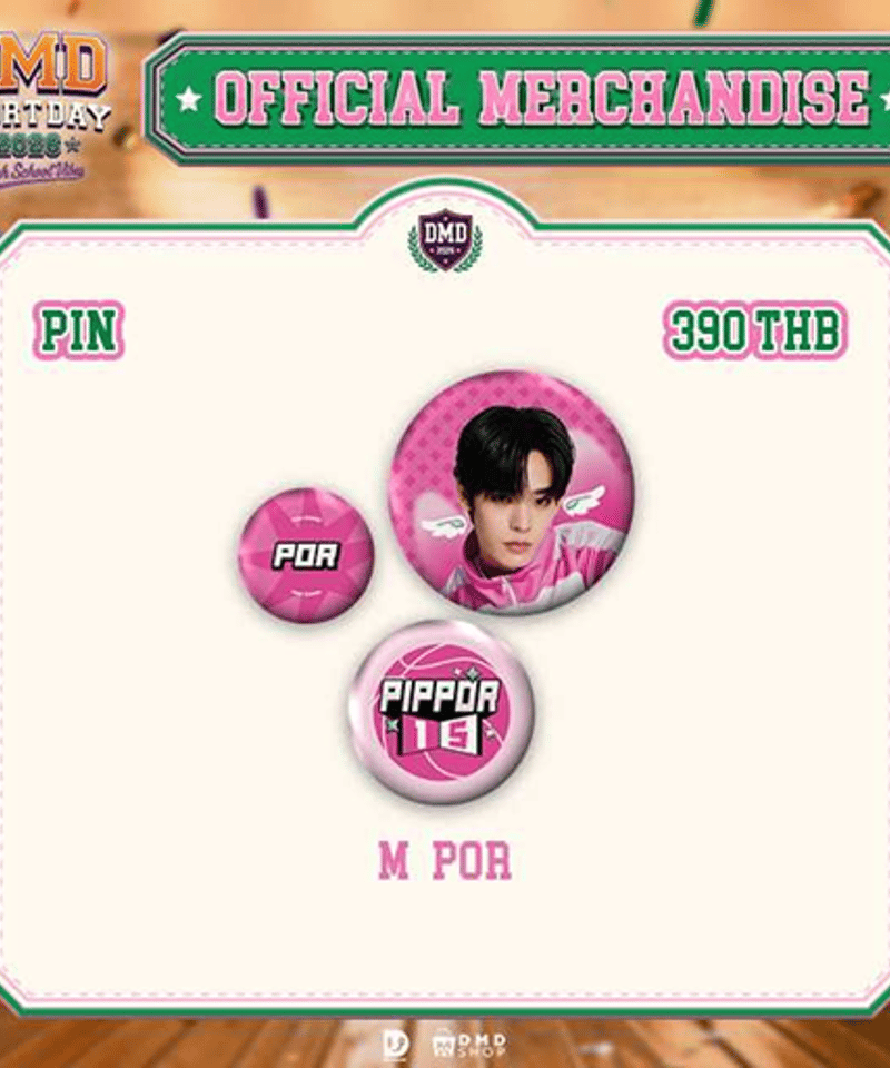 DMD SPORTS DAY 2026 Official Goods】 Pin 《PINK