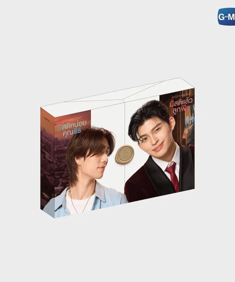 ME AND THEE & PEACH AND ME】 DVD Complete Box S