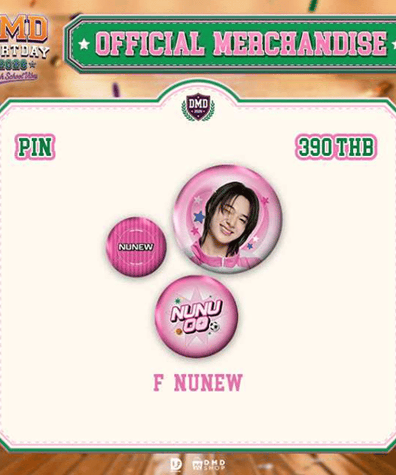DMD SPORTS DAY LatteKim トレカセット DMD SPORTS DAY 2026 Official Goods】 Pin 《PINK