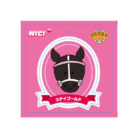 NICI(ニキ)/キーリング ステイゴールド