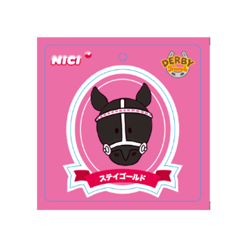 NICI(ニキ)/キーリング ステイゴールド | 【公式】DERBYFriends
