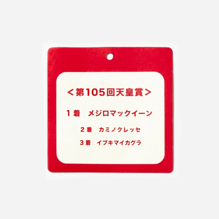 656d41c4f0a6af002f6a0d42