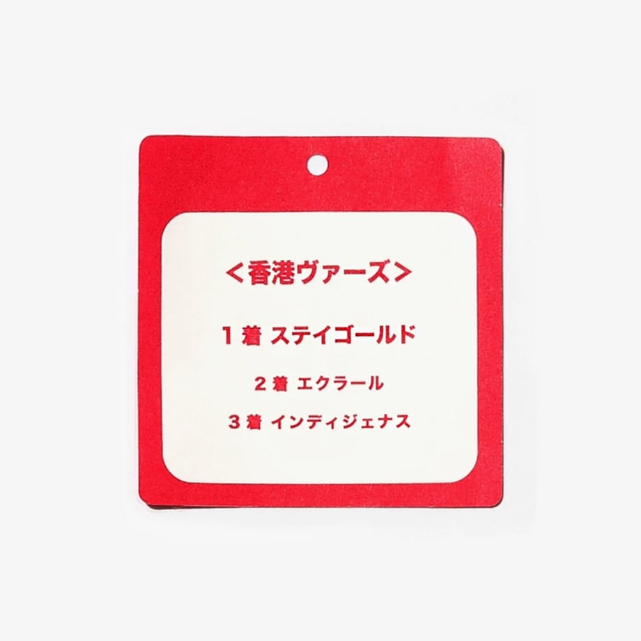 66793e07ad6dc108ee86284d