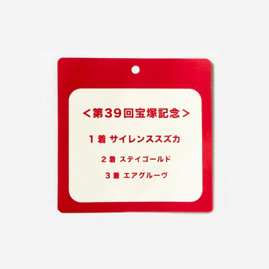 656d3f5cd2f410002e3626c6