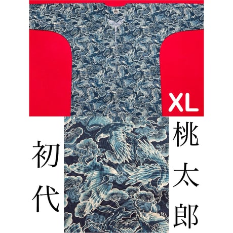 CATEGORY 鯉口シャツ | 初代 桃太郎 岡山