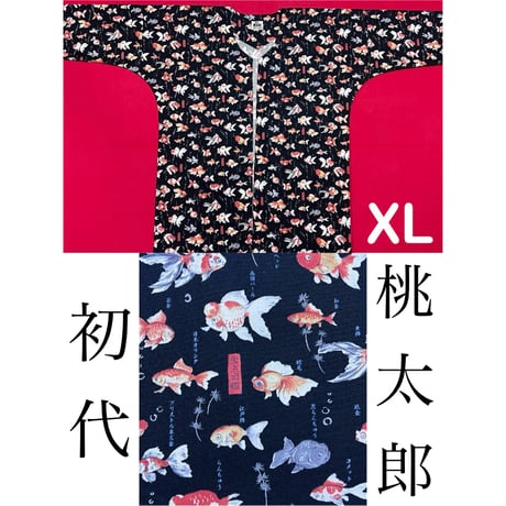CATEGORY 鯉口シャツ | 初代 桃太郎 岡山