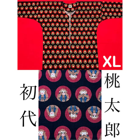 CATEGORY 鯉口シャツ | 初代 桃太郎 岡山