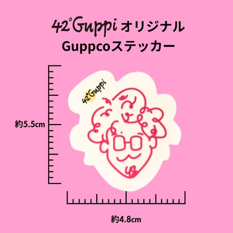 オリジナルステッカー6枚SET