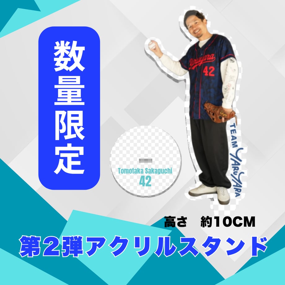 6a5dfbec6fd737654b92d2f9