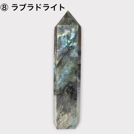 松 88800円 ♢ 東京サロン 【LIVE配信】 特別販売 ♢ 1⃣