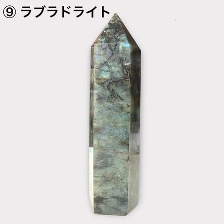 松 88800円 ♢ 東京サロン 【LIVE配信】 特別販売 ♢ 1⃣
