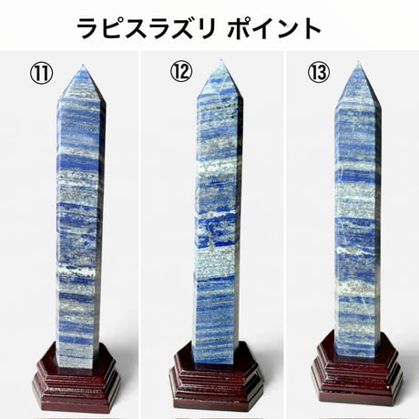 松 88800円 ♢ 東京サロン 【LIVE配信】 特別販売 ♢ 1⃣