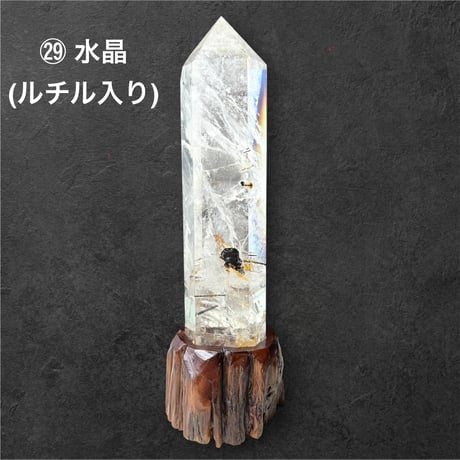 松 88800円 ♢ 東京サロン 【LIVE配信】 特別販売 ♢ 1⃣
