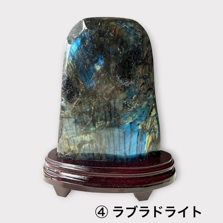 松 88800円 ♢ 東京サロン 【LIVE配信】 特別販売 ♢ 1⃣
