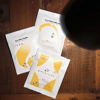 〈数量限定〉デフ・ムービーコーヒードリップバッグ［3種セット］