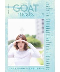 GOAT meets 02