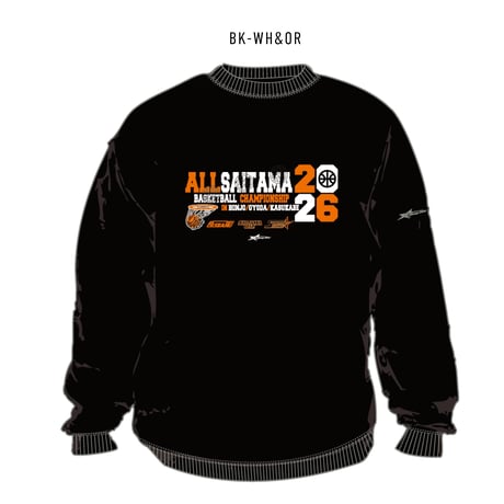 SAITAMA BASKETBALL ONLINE SHOP