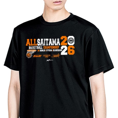 SAITAMA BASKETBALL ONLINE SHOP
