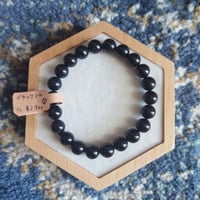 Blackトルマリン8mm