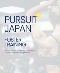 【公式】フォスターレッスン