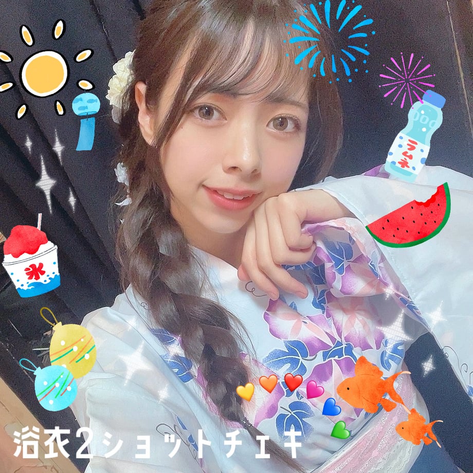 6a637e02c99ac70d3c623cc8