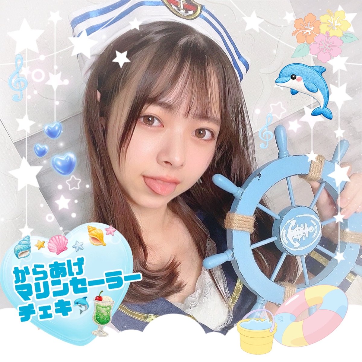 からあげマリンセーラー服チェキ🐬🩵 | からあげマーケット