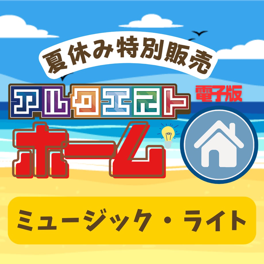 6a35e1006d097b79107ffd3b