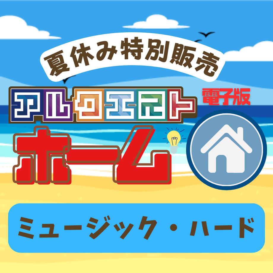 6a35ee2131cf642798b744f4