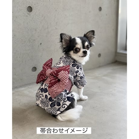 兵児帯