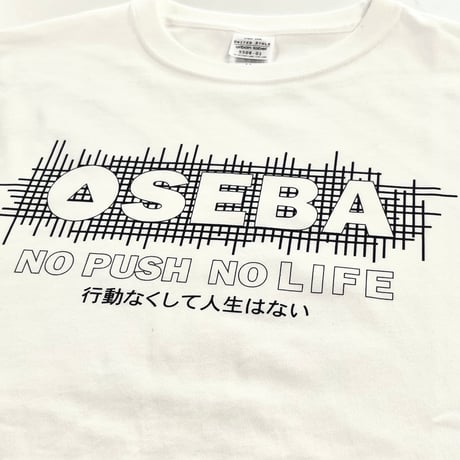 【15012】OSEBA方眼紙Tシャツ