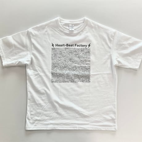 【15011】Heart Beart Factory  Tシャツ
