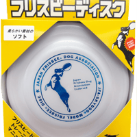 スカイドッグ フリスビー®ディスク（L） 【ソフトタイプ】
