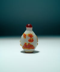 snuff bottle 3