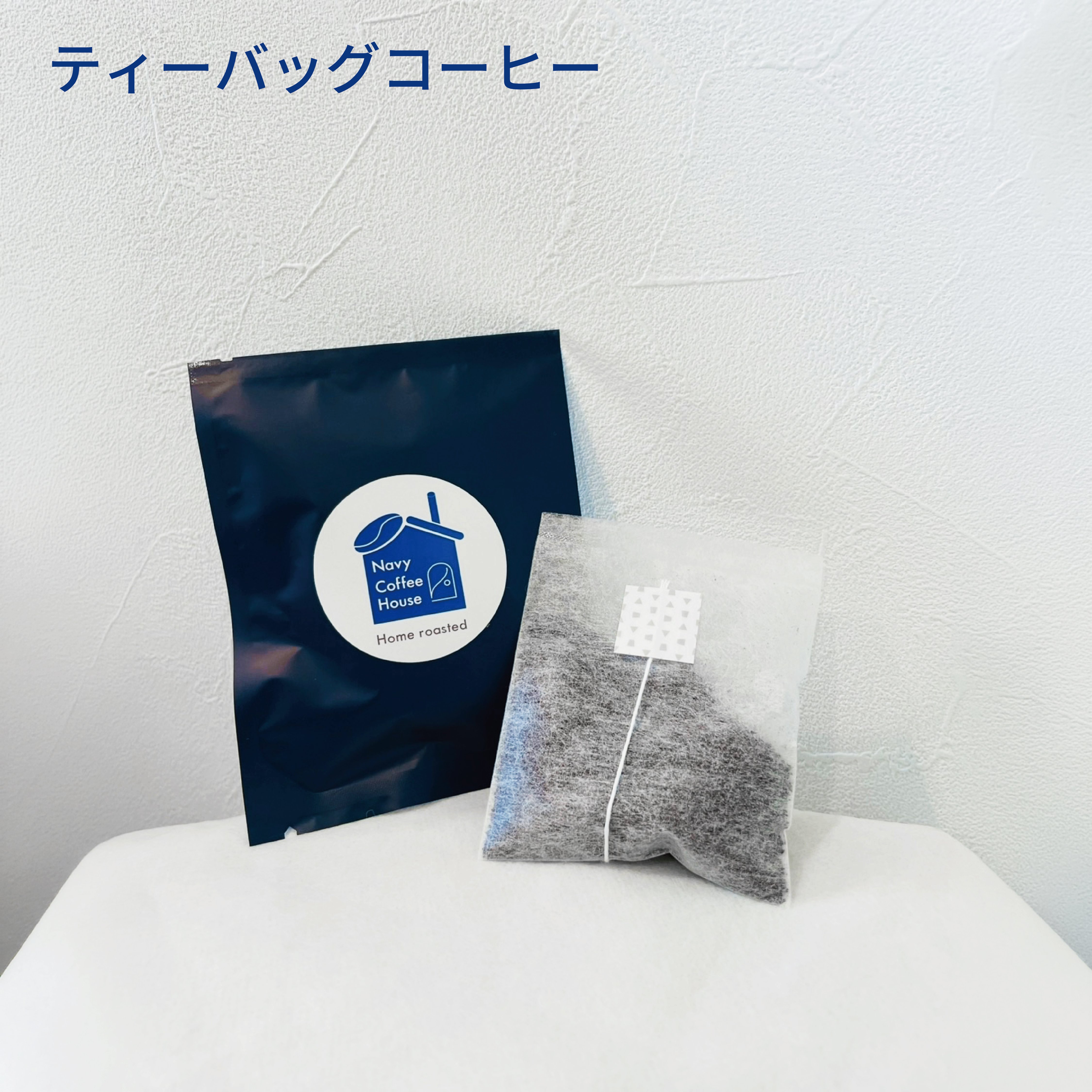 中浅煎り】ブラジル ピンクブルボン グアリロバ農園｜スペシャルティ